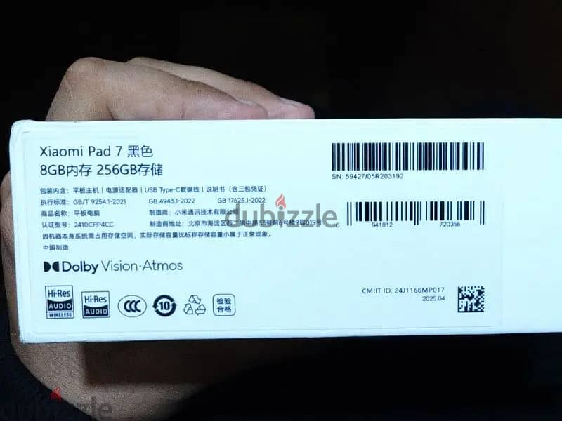 Xiaomi Pad 7     شاومي باد 7 3