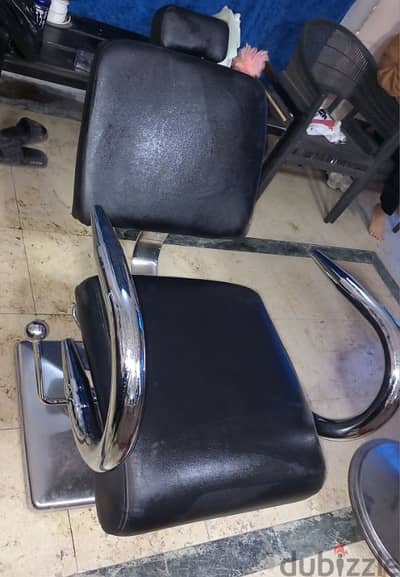 كرسي باكم