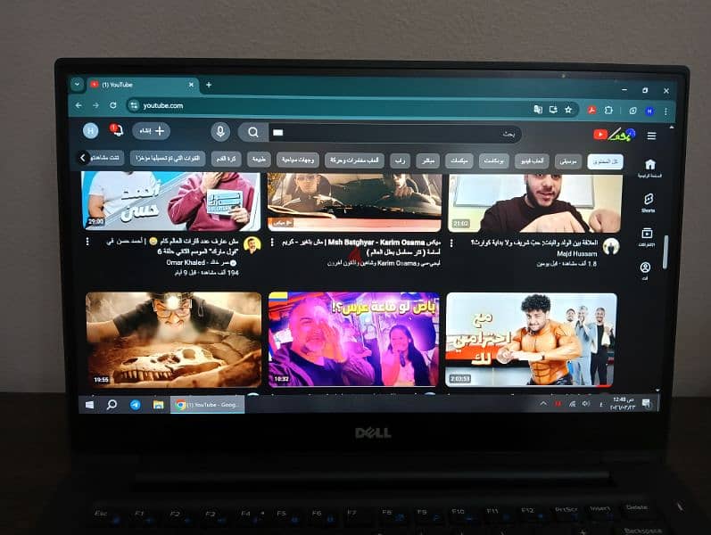 dell 7370 2
