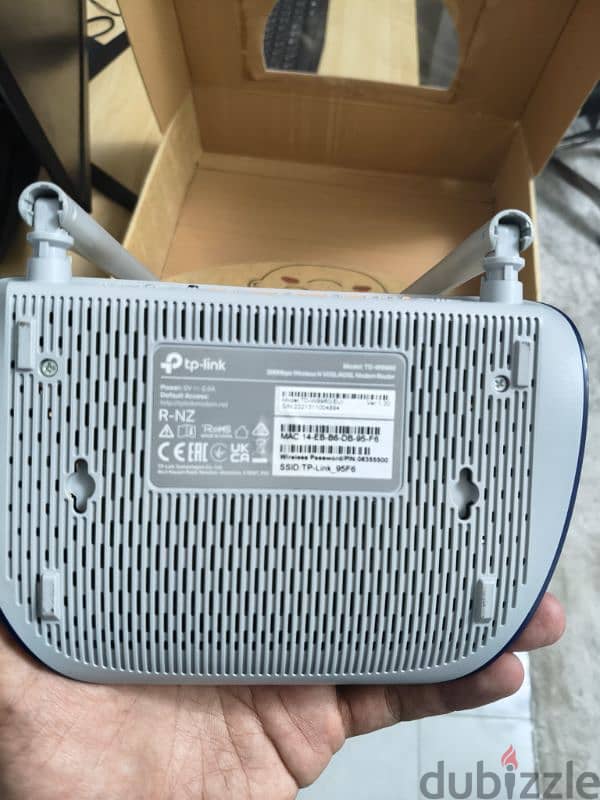 TP link VDSL router 1
