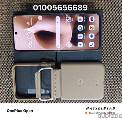 Motorola razr 60 ultra  512+16 مدفوع الضريبة