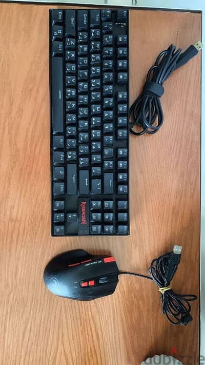 keyboard and mouse