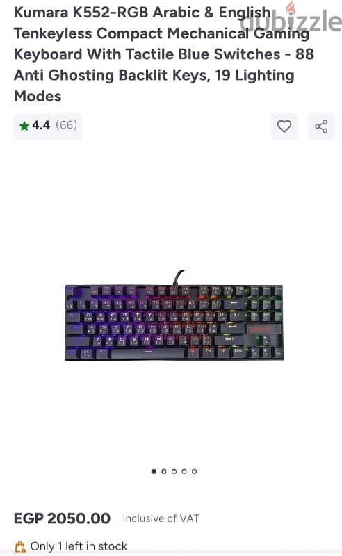 keyboard and mouse 2