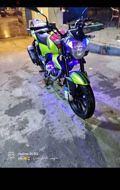 فيچوري vlm 200