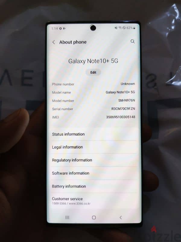 Note 10 plus 12/512 10