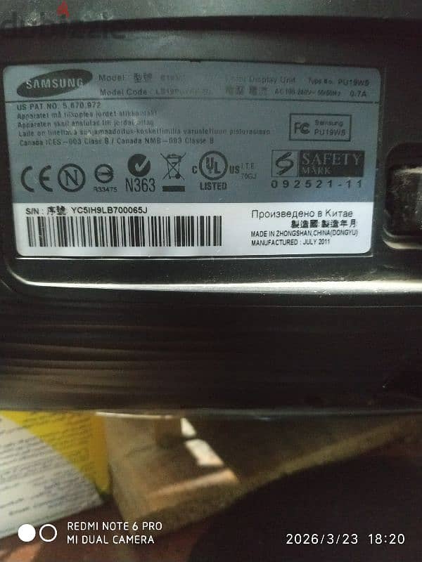Samsung 1