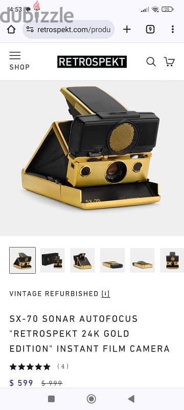 كاميرا بولارويد SX 70 بجميع مستلزمتها لم تستعمل