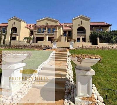 Villa with a landscaped view, ready for immediate occupancy, for sale at the lowest price on the market.