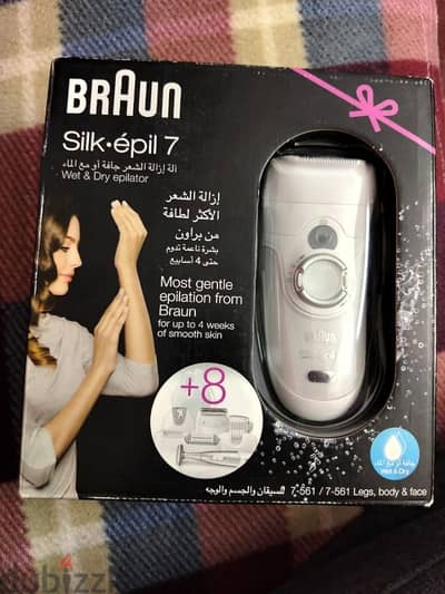 Braun hair removal epil 7 من ألمانيا