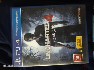 استوانه uncharted4/ لعبه الص النهايه