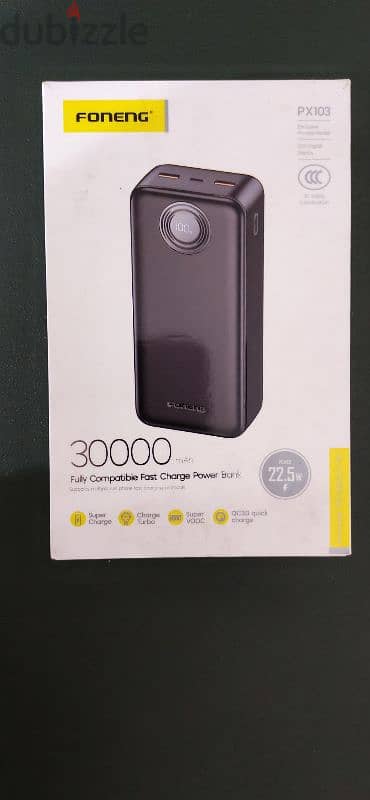 باور بانك 30000 أمبير