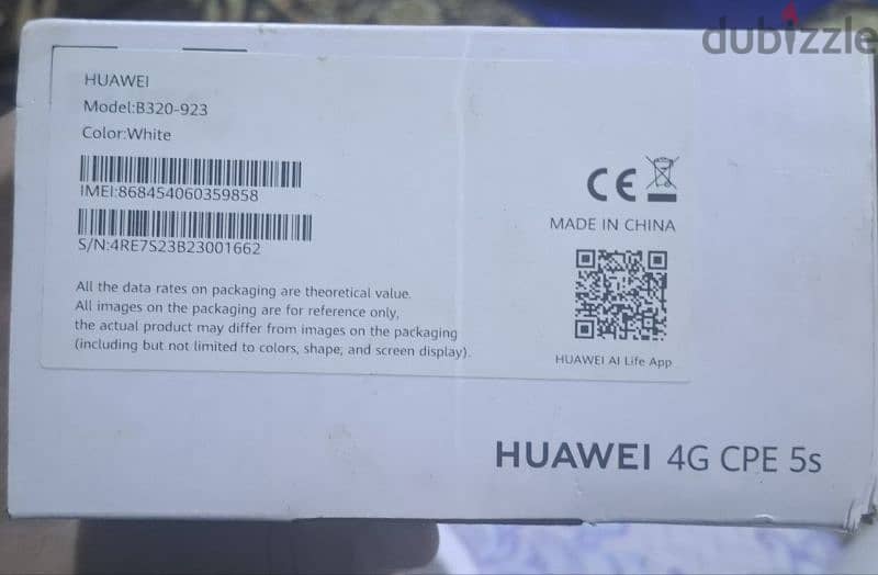 HUAWEI 4G CPE 5s - LTE Router 2