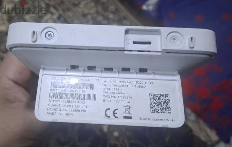 HUAWEI 4G CPE 5s - LTE Router 3