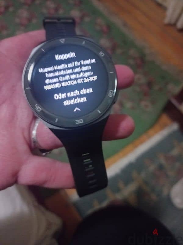 watch 2