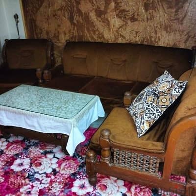 دار السلام