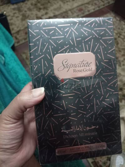 برفيوم signature من دخون