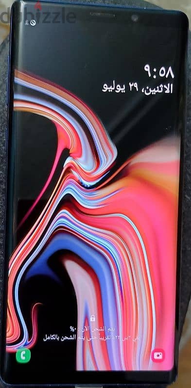 سامسونج note9