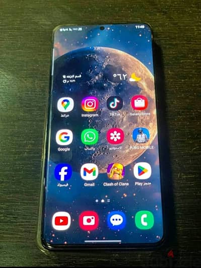 Samsung S20 plus