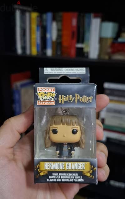 Hermione Granger Funko Pop Key Chain (New)