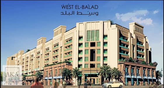 شقة ثلاث غرف نوم تطل مباشرة على ساحة آكا ، ميدان السقالة في وسط المدينة بجانب آكا للأسواق الحره الغردقة، البحر الأحمر