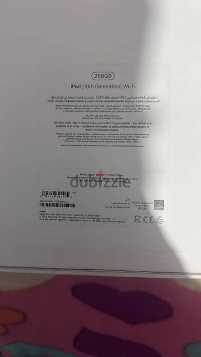 للبيع: iPad الجيل العاشر (2022)