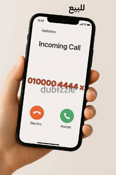 0100004444