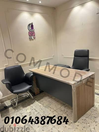 طقم إدراي مكتب مدير مودرن اكليريك مستورد مكاتب  office manager modern