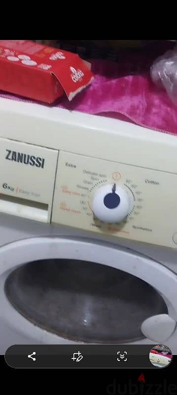 غسالع زانوسي للبيع