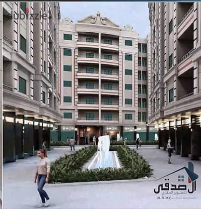 عنوان جديد لحياة أكثر راحة في سموحة الجديدة