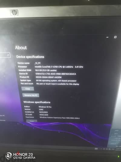 للبيع 12 اجهزه استعمال HP وDELL