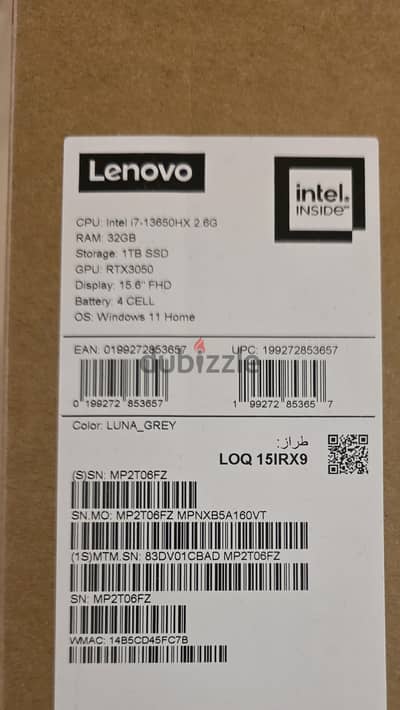 Lenovo LOQ