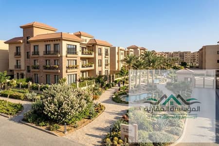 بسعر مميز امتلك ارض مقننه خالصة مع الجهاز بالثورة الخضرا بالشيخ زايد