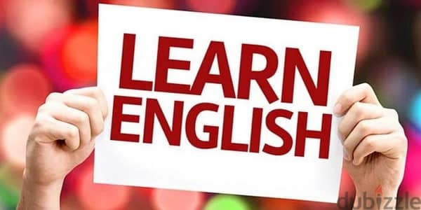 --- تريد ---  تفهم  ---  لغة انجليزية  بطريقة بسيطة  مبسطة -  اهلا  بك