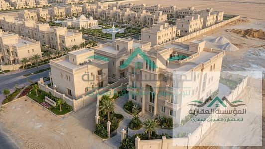 للبيع قطعة ارض 622 م اسكان فاخر بأب تاون أكتوبر الجديدة - بالقرب من طريق الواحات - مجمع البنوك - الجامعه الكندية