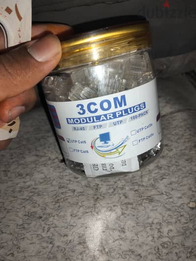 علبه RJ45 جديده