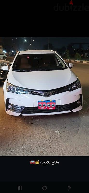 تويوتا كرولا2019