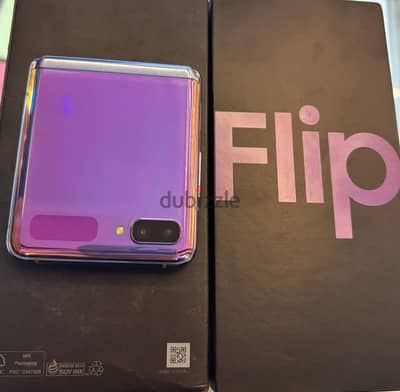 z flip جايب شاشه بيع او  شراء جهاز يكون شاشته سليمه