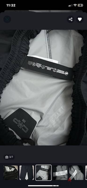 Fred Perry and CMP 1