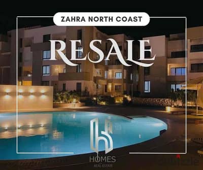 Kibana for sale in the North Coast area, Zone 5 at a special price, to be received in 6/2026