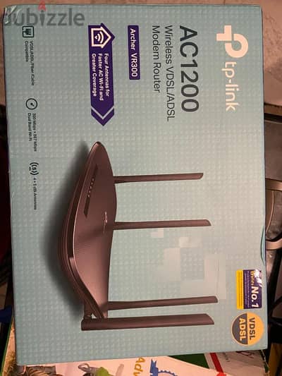 TPLINK ROUTER
