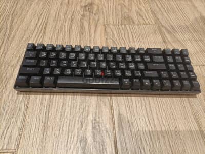 redragon gaming keyboard