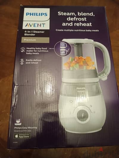Philips Avent 4-in-1 Baby Food Machine Philips Avent 4-in-1 Baby Food Machine