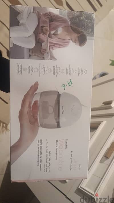 Spectra Electric Preast Pump