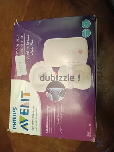 Philips Avent Single electric breast pump