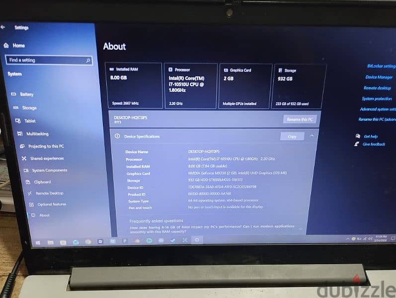 لاب توب لينوفو 1
