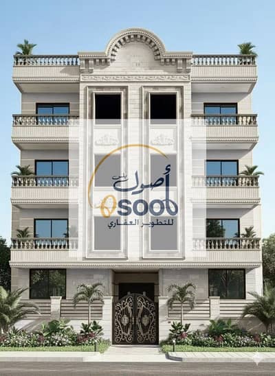  دوبلكس للبيع بمدخل خاص وحديقة - 330 متر  –المنطقة 2 من المالك مباشرة