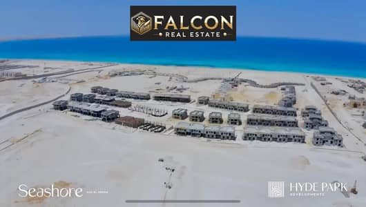 بخصم 24% و قبل زياده السيزون امتلك شاليه   متشطب بالكامل علي اعلي مصطبه في Seashore راس الحكمه