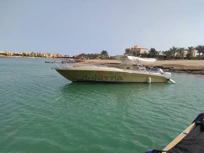 Aldahaen Boat For Sale