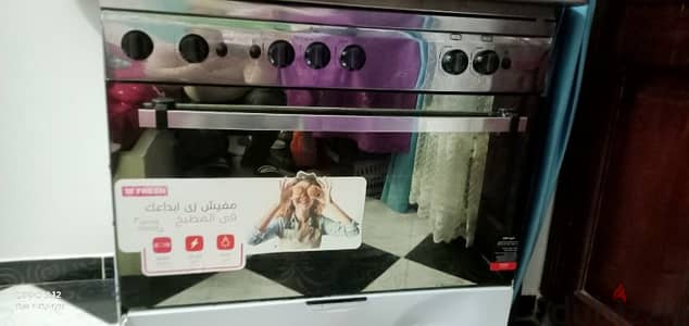 المنيا مركز ابو قرقاص