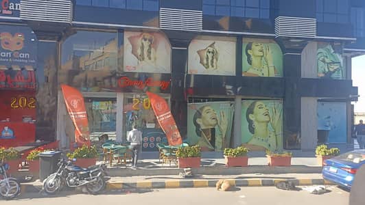 Ground floor shop 40m with Aout Area 36m in Twin Plaza Mall, Old Market Area, and Al-Hamd Mosque in the Fifth Settlement